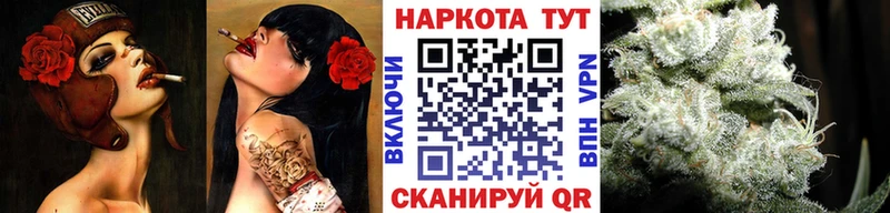 Продажа наркотиков Дальнегорск АМФ Меф мяу мяу