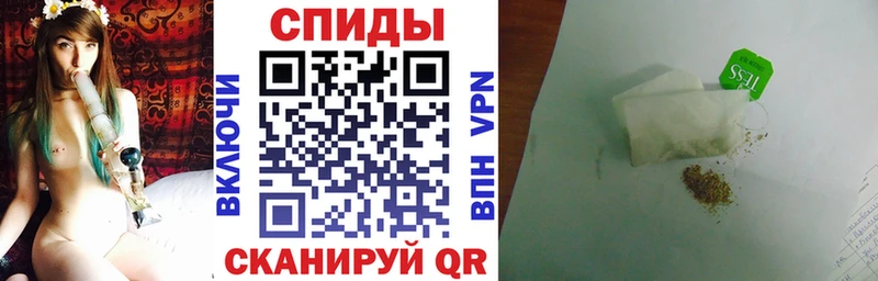 сколько стоит  Дальнегорск  БУТИРАТ 1.4BDO 