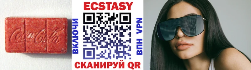 Экстази Punisher  это какой сайт  mega как зайти  Дальнегорск  закладки 