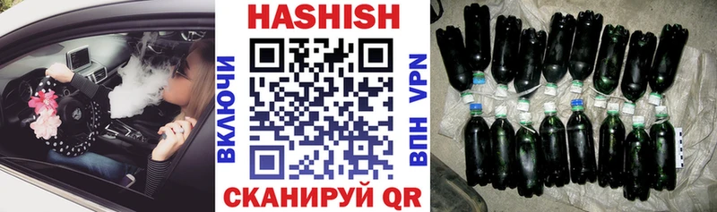 Гашиш AMNESIA HAZE  Дальнегорск 