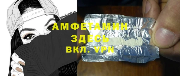 винт Верея