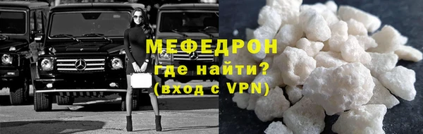 spice Верхний Тагил