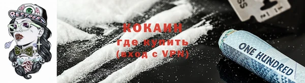прущие крисы Верхнеуральск