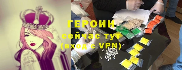 винт Верея