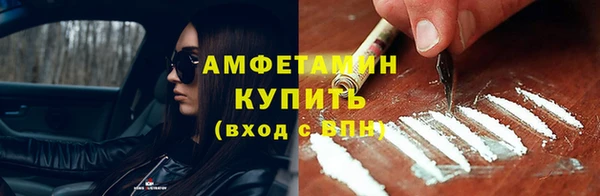 гашик Вязники