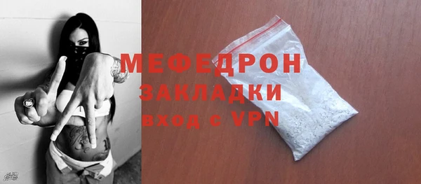 прущие крисы Верхнеуральск