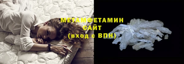 винт Верея