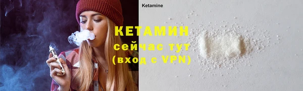 spice Верхний Тагил