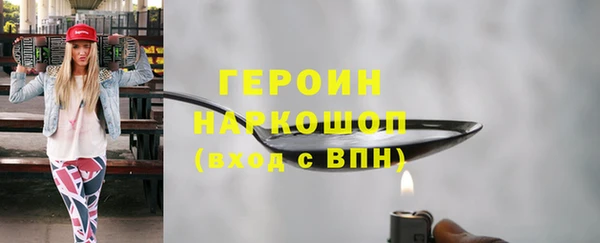 гашишное масло Вязьма