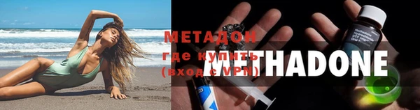 гашишное масло Вязьма