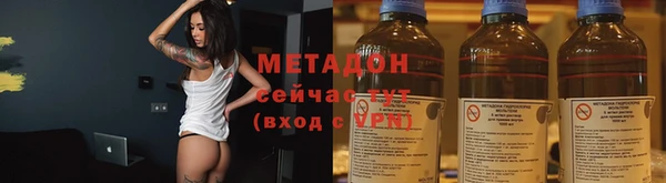 кокаин перу Вяземский