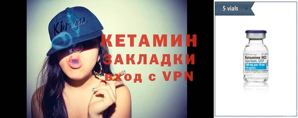 винт Верея