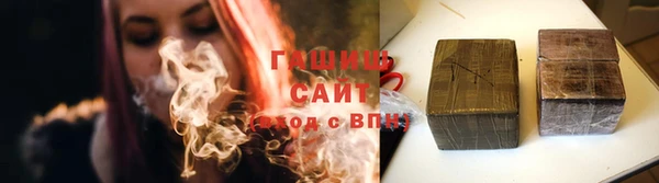 прущие крисы Верхнеуральск