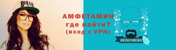прущие крисы Верхнеуральск