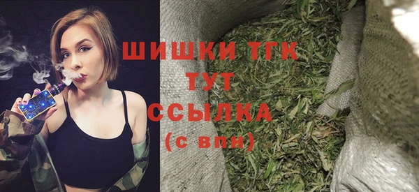 прущие крисы Верхнеуральск