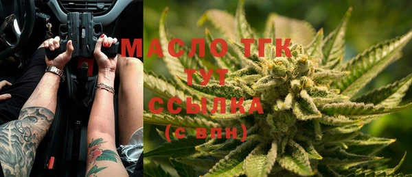 кокаин перу Вяземский