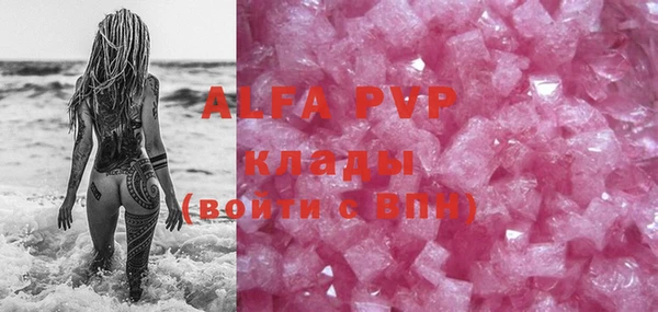 прущие крисы Верхнеуральск