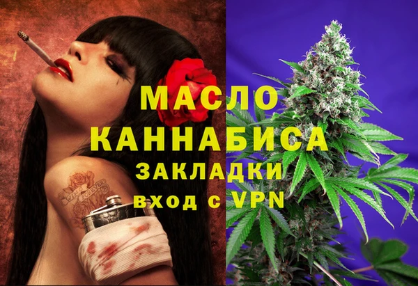 винт Верея