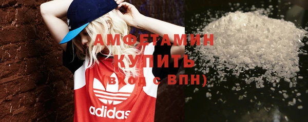 винт Верея