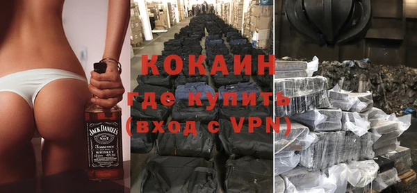прущие крисы Верхнеуральск