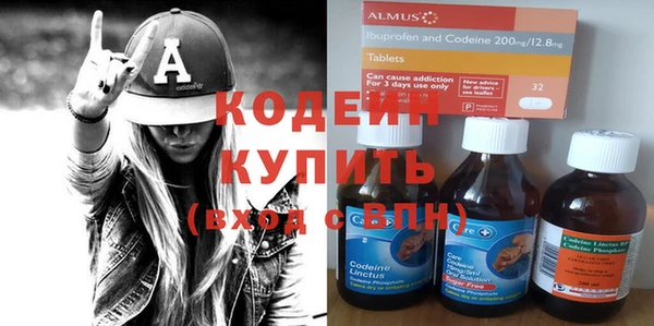 прущие крисы Верхнеуральск