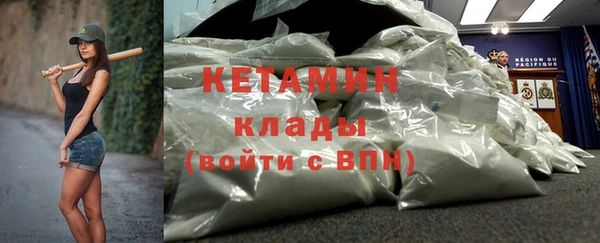прущие крисы Верхнеуральск
