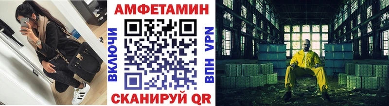 Первитин пудра  Дальнегорск 