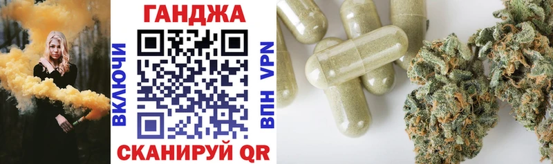 Бошки Шишки White Widow  гидра ССЫЛКА  Дальнегорск 